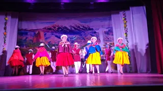 Ballet Municipal de la Ciudad de El Alto