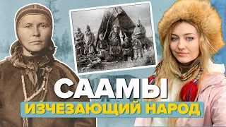 ИСЧЕЗАЮЩИЙ НАРОД СААМЫ | Путешествие по России | Мурманская область - Ловозеро