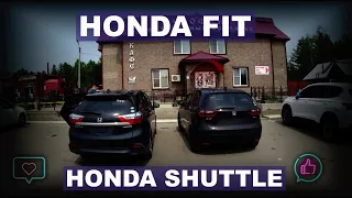 ПЕРЕГОН ДО САНКЦИЙ. HONDA FIT 2020 И HONDA SHUTTLE