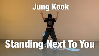 【Mirrored】정국 (Jung Kook) 'Standing Next to You' | minyin dance cover