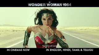 Wonder Woman 1984 | Become Review