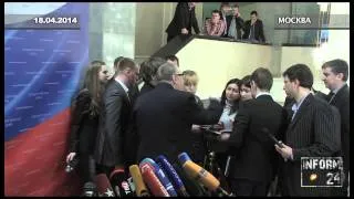 Жириновский оскорбил и унизил беременную парламентскую журналистку