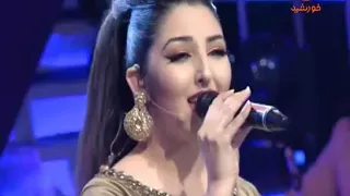 Seeta Qasemi Dil Ahle Mohabad Dard Darad song / سیتاقاسمی آهنگ دل اهل محبت درد دارد