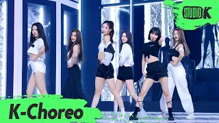 [K-Choreo 8K] 르세라핌 'FEARLESS' (LE SSERAFIM Choreography) l @MusicBank 220506