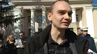 Сын арестованного по подозрению в хищении 7,4 млн рублей чиновника организовал пикет в Бердске