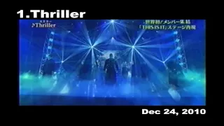 [HD]Live Performance Thriller Smooth Criminal Travis Payne Michael Jackson.wmv