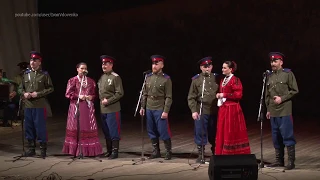 Казачья воля-Не для меня