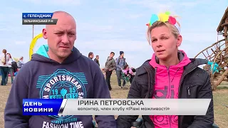 День. Новини TV5. Випуск 17-00 за 10.10.2017