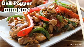 One-Pan Wonder: Bell Pepper Chicken in 30 Minutes!