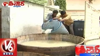 Adulterated Toddy Drink l 20 Old People Hospitalized in Mahabubnagar | Teenmaar News - V6 News