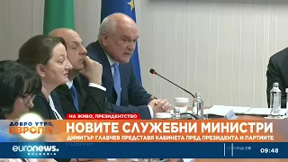 „Наглост и провокация“: Кабинетът на Главчев взриви ПП-ДБ