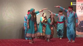 Dance Performance on Dana Pe Dana song