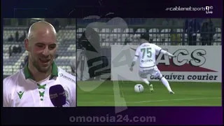 Ανόρθωση - ΟΜΟΝΟΙΑ | 1 - 1 Δηλώσεις Λέσιακς