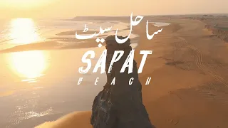 The Golden Sand Beach of Sapat, Buji Koh, Balochistan