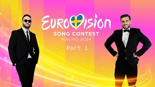 Οι “τριτοδεύτεροι” της EUROVISION! - Part 1 Eurovision 2024| Μεταξύ Σοβαρού και Αστείου X The Most.