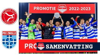 Samenvatting Almere City FC - PEC Zwolle | Keuken Kampioen Divisie