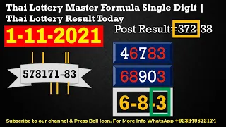 1-11-2021 Thai Lottery Master Formula Single Digit | Thai Lottery Result Today