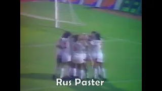 EURO-1992. Qualifiers. Group 3. Hungary - Italy. Highlights.