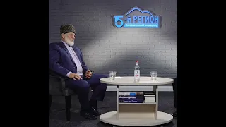 Муфтий Осетии Хаджимурат Гацалов о том как пытаются враги людей духовность человека снести на ноль