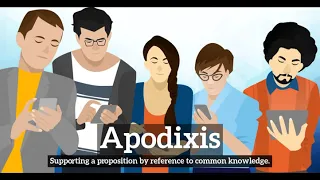How to Say Apodixis in English? | What is Apodixis? | How Does Apodixis Look?