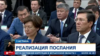 Казахстанцам пообещали двукратное снижение инфляции