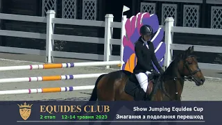Show Jumping Equides Cup 2 етап, маршрут 9