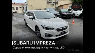 Авто в наличии Subaru Impreza GT2  1,6 2018