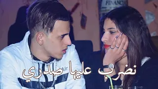 Cheb FinAnii - Ndreb 3liha Sadri (Exclisive Music Video) شاب فيناني - نضرب عليها صدري