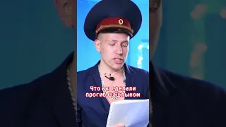 Самый честный судья😱