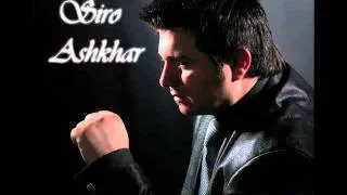 SIRO ASHKHAR 2011 NOR YERAZ