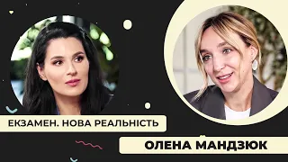 💔Олена Мандзюк: Перше велике інтервʼю про розлучення під час війни, заповіт та погрози