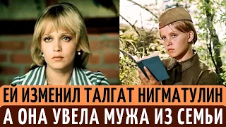 Любимого УБИЛИ, мужа ПОХОРОНИЛА и вернула ДОЧЬ с ТОГО света. Удары СУДЬБЫ актрисы Ирины Шевчук.