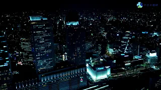 Nagoya Station Night View