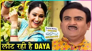 Disha Vakani aka Dayaben To Make A COMEBACK | Tarak Mehta Ka Ooltah Chashma