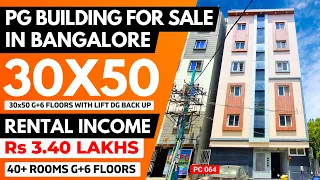 🔥PG BUILDING for Sale in Bangalore ✅| 30x50 HOUSE for SALE in Whitefield Bangalore | Rental Income..