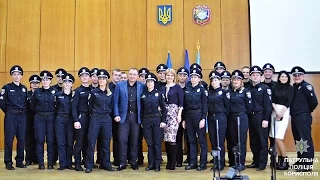 Патрульна поліція Борисполя відсвяткувала першу річницю роботи