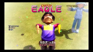 Everybody's Golf 5 BCJS30011