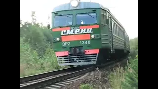 Электропоезд ЭР2-1348 Санкт-Петербург  Невская-Дубровка