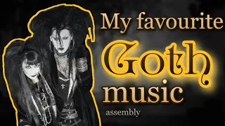 My favourite Goth music (2021) | gothic rock | #gothplaylist