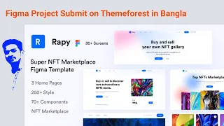 How to submit FIGMA TEMPLATE on Themeforest? | Well Component | 2024