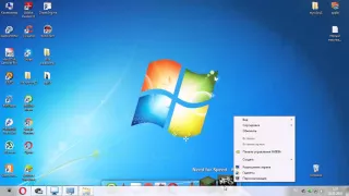 Как из Windows 7 сделать mac os приетом не потеряв Windows7