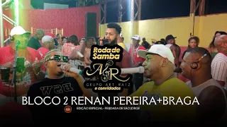 Roda de Samba Grupo ArtRaiz e convidados BLOCO 2