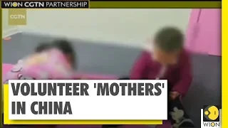 Volunteer 'mothers' for children in China | Hangzhou | Coronavirus | WION-CGTN Exclusive