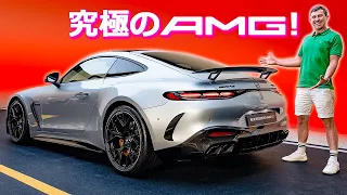 【先代から大きく進化！】新型メルセデス AMG GT