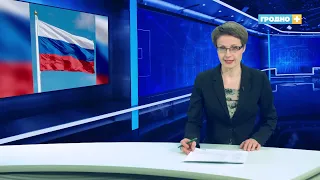 Россия отводит войска из Киевской области