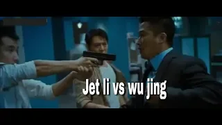 Jet li vs wu jing (badges of Fury) Film Action hongkong