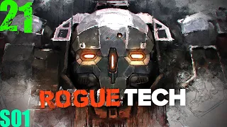 ROGUETECH: S01 Наемники #21