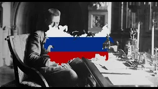 "Anthem of Free Russia" Unoffical Anthem Of The Russian Republic (Old Recording)