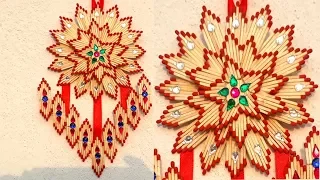 Matchstick art | how to makematchstick flower wall hanging | matchstick flower craft | reuse waste.