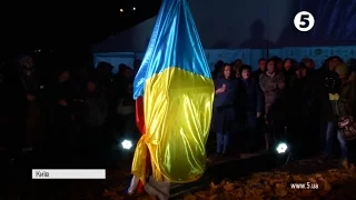 Відкриття пам'ятника "Анна Ярославна. Королева Франції"